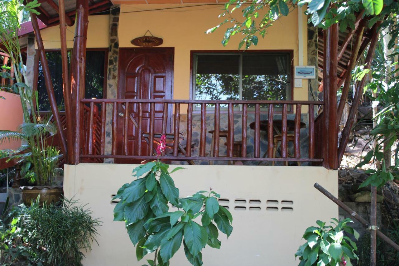 Phuphet Hill Resort Berg Phu Rua Exterior foto